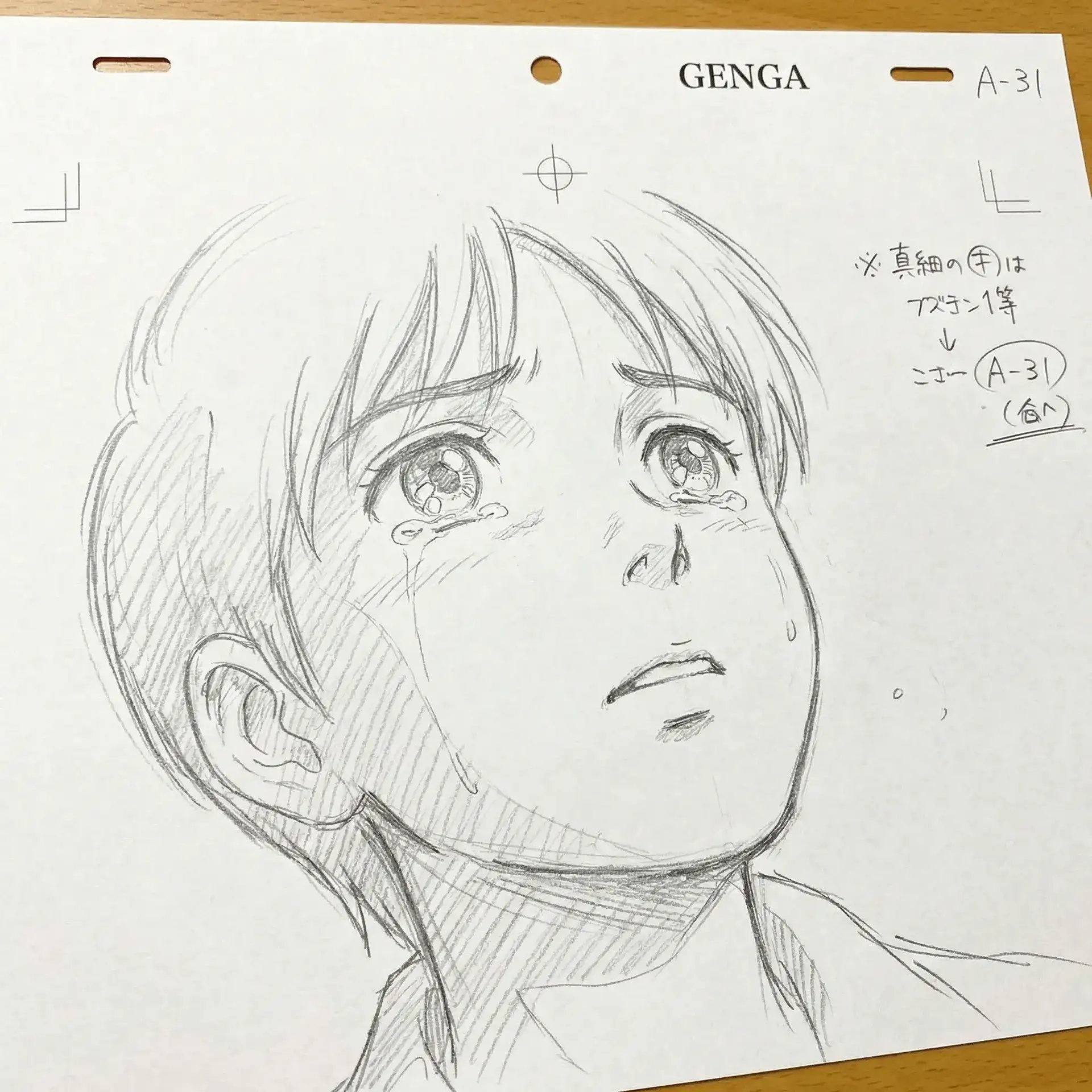里番 角色情感特写原画泪目表情